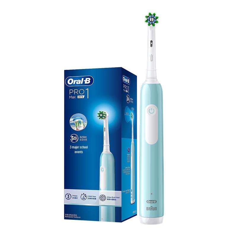 

Oral-B Pro1Max Blue Electric Toothbrush