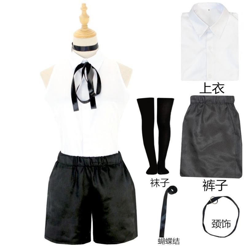 Chainsaw Man Three Hawks Asagiri Machima Demon Hunter Pavayoshida Hirofumi Nurse Uniform