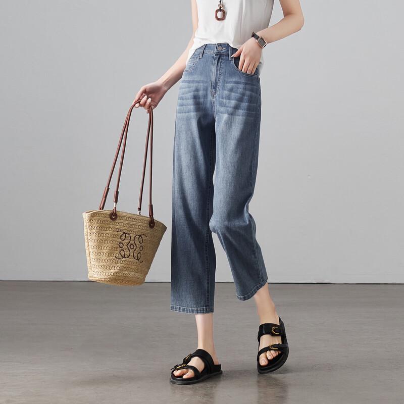 SOFSIL 2026 Summer Women's Loose Straight Cropped Denim Jeans