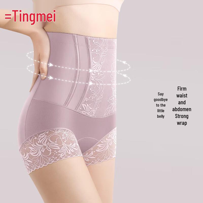 Tingmei 7A Antibacterial High-Waist Lace Tummy Control Underwear