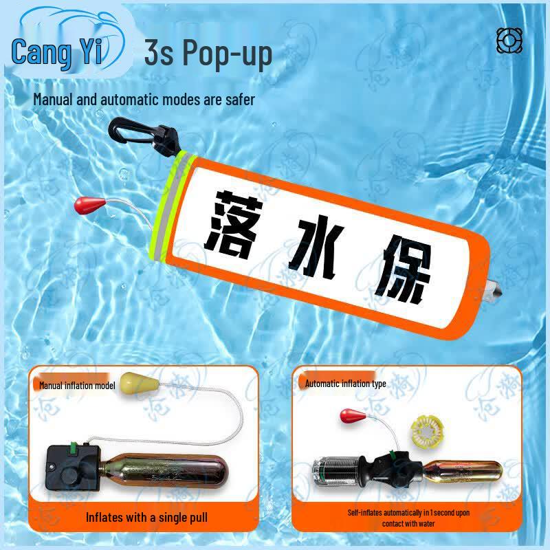 Kit di Salvataggio d'Emergenza in Acqua per Veicoli