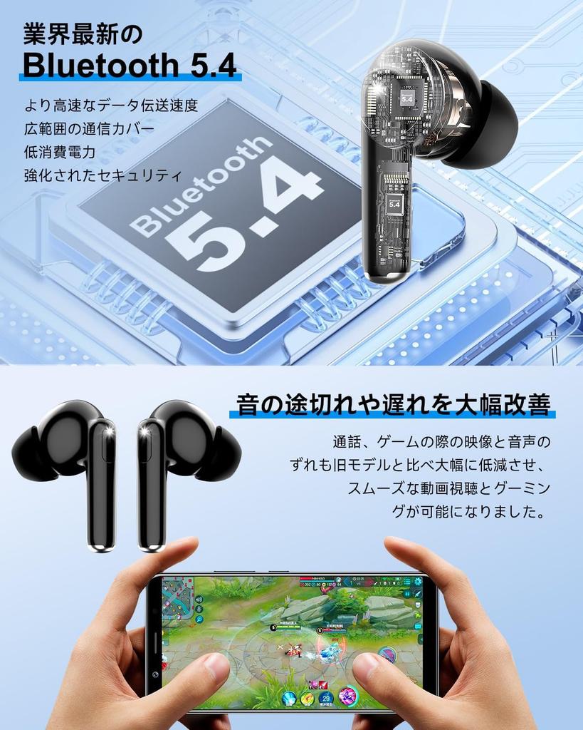 For Wireless Bluetooth Compact and Popular Cordless Up To 36 Hours of ENC Automatic Volume Siri Compatible [New 2025] 5.4 Earbuds, V15, Lightweight,