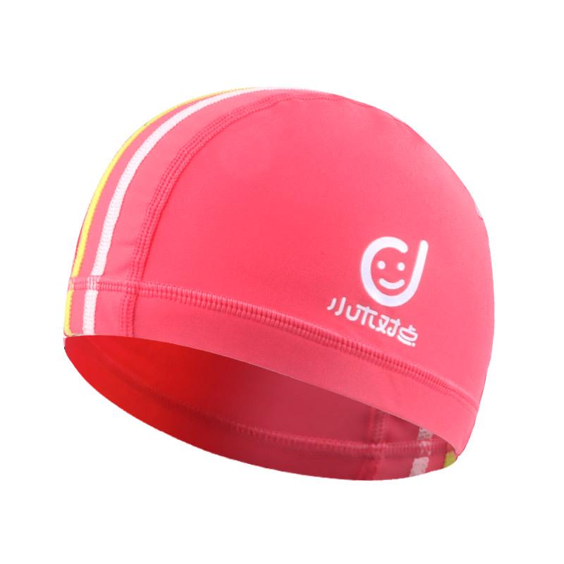Trendy Japanese-Korean Style Swim Cap for Older Kids - Deepened, Sun-Protective, for Boys & Girls