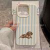 Cute Cute Pet Dog for iPhone15Pro/14/13/12/11 Apple 16/17promax Mobile Phone Case