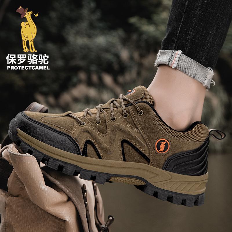 

Paul верблюжьи взрывоопасные альпинистские ботинки низкие уличные ботинки легкие износостойкие спортивные и повседневные туфли 2202 45