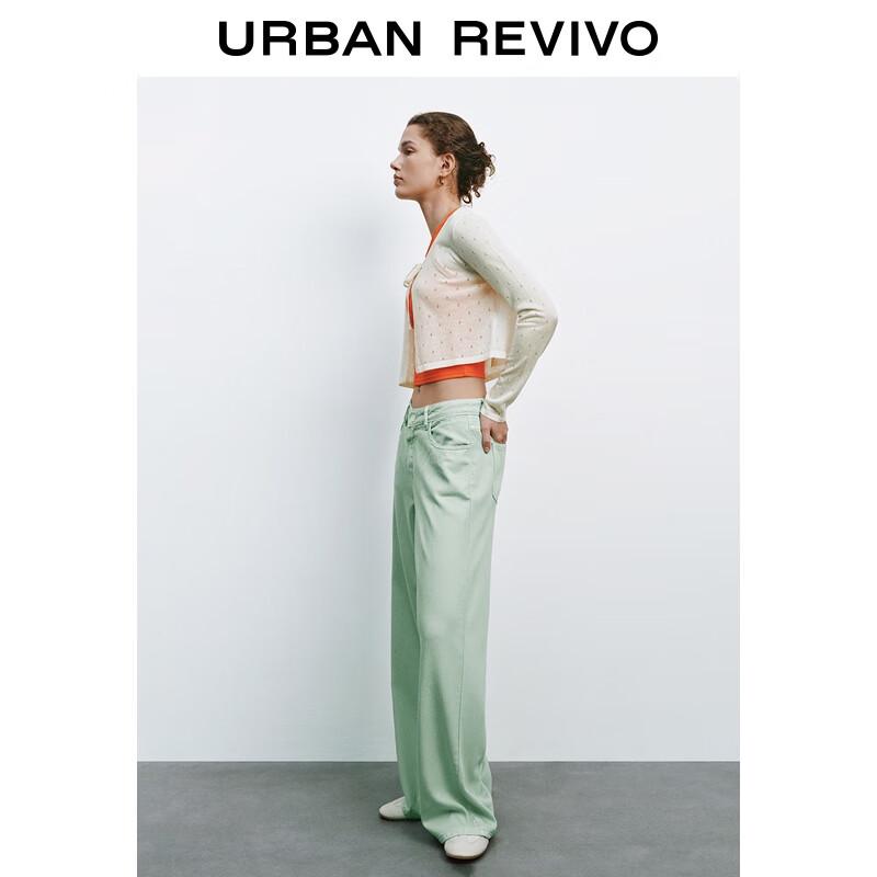

UR Women s 2025 Summer Light Green Casual Long Pants 28