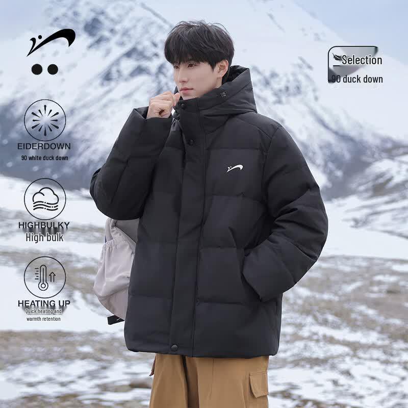 Guirenniao Men s Hooded White Duck Down Jacket 5XL
