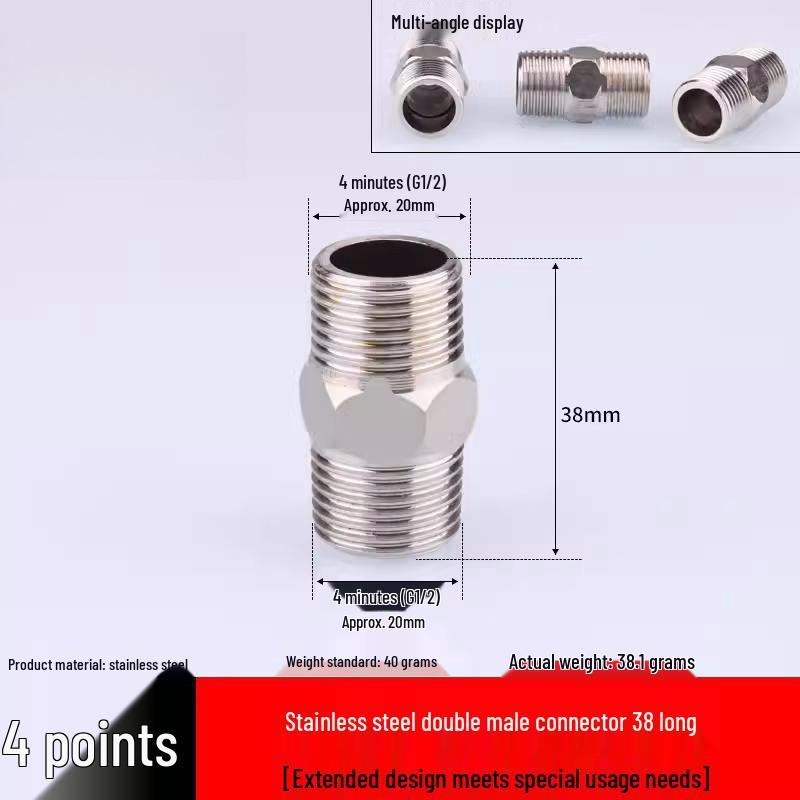 

Муфта-перехідник з нержавіючої сталі подвійна зовнішня для водопровідних труб (2-3 Бали, 4-6 Балів)