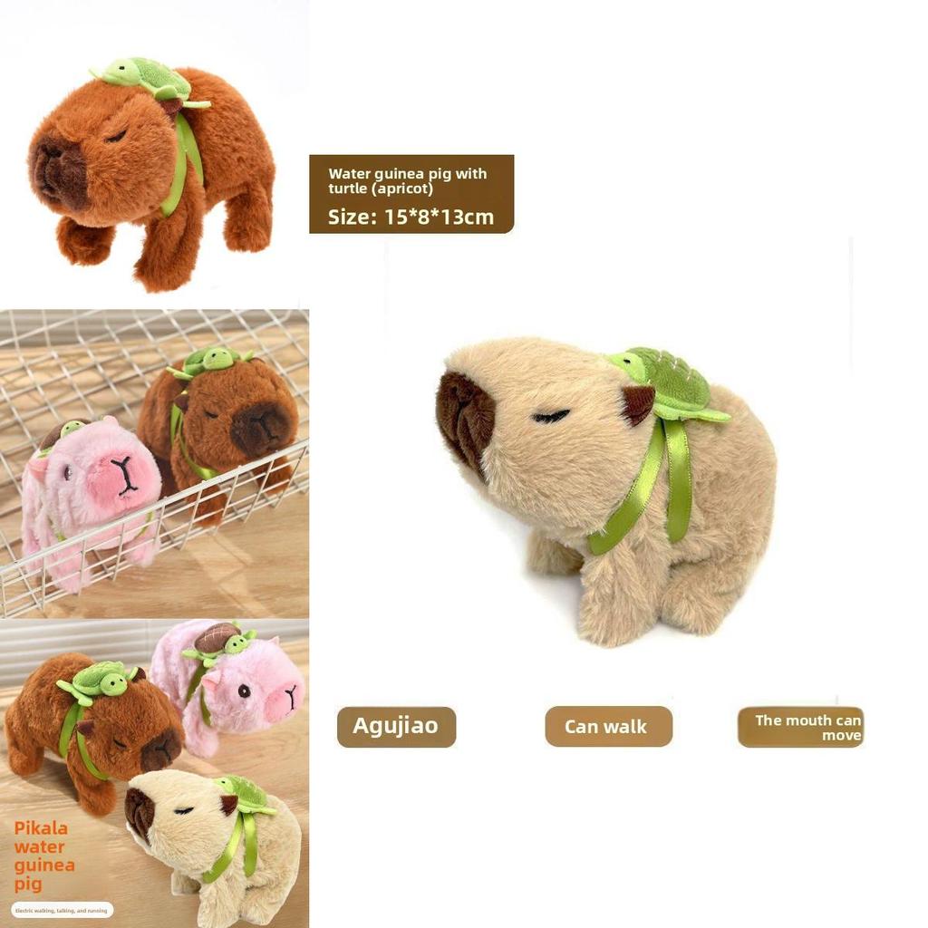 Cute Capybara Plush Toy With Walking Sound Features For Kids Playing And Gift Giving