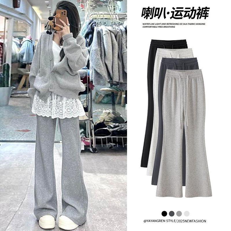 Micro-pull Sweatpants Women's New Spring and Autumn High-waisted and Thin Horseshoe Pants Casual Small Flared Pants