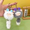 Soft Stuffed Lamb Pendant Long Tail Fluffy Animal Keyring Backpack Pendant  Car Decoration