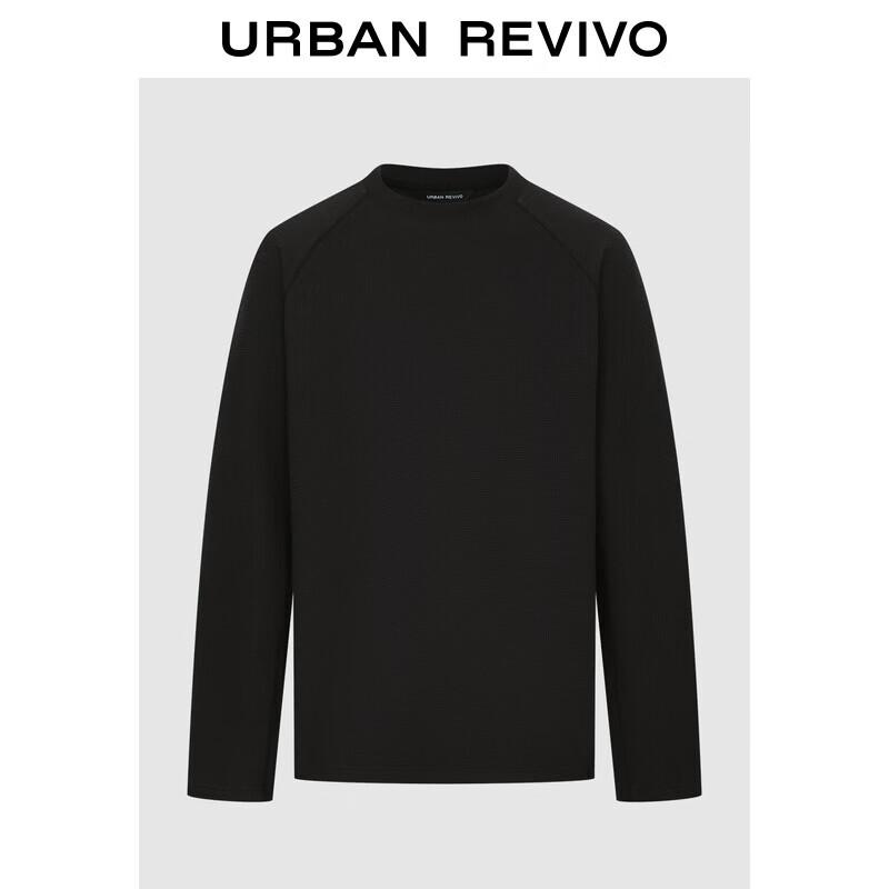 UR2025 Men s Textured Long Sleeve T-Shirt S