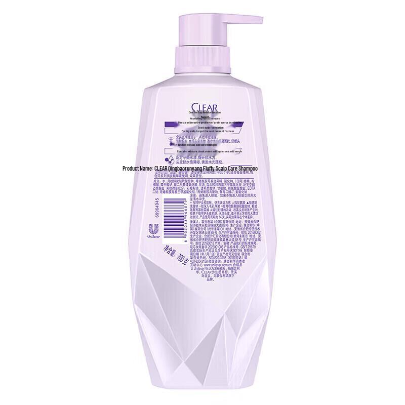Clear Scalp Care Anti-Dandruff Volumizing Shampoo