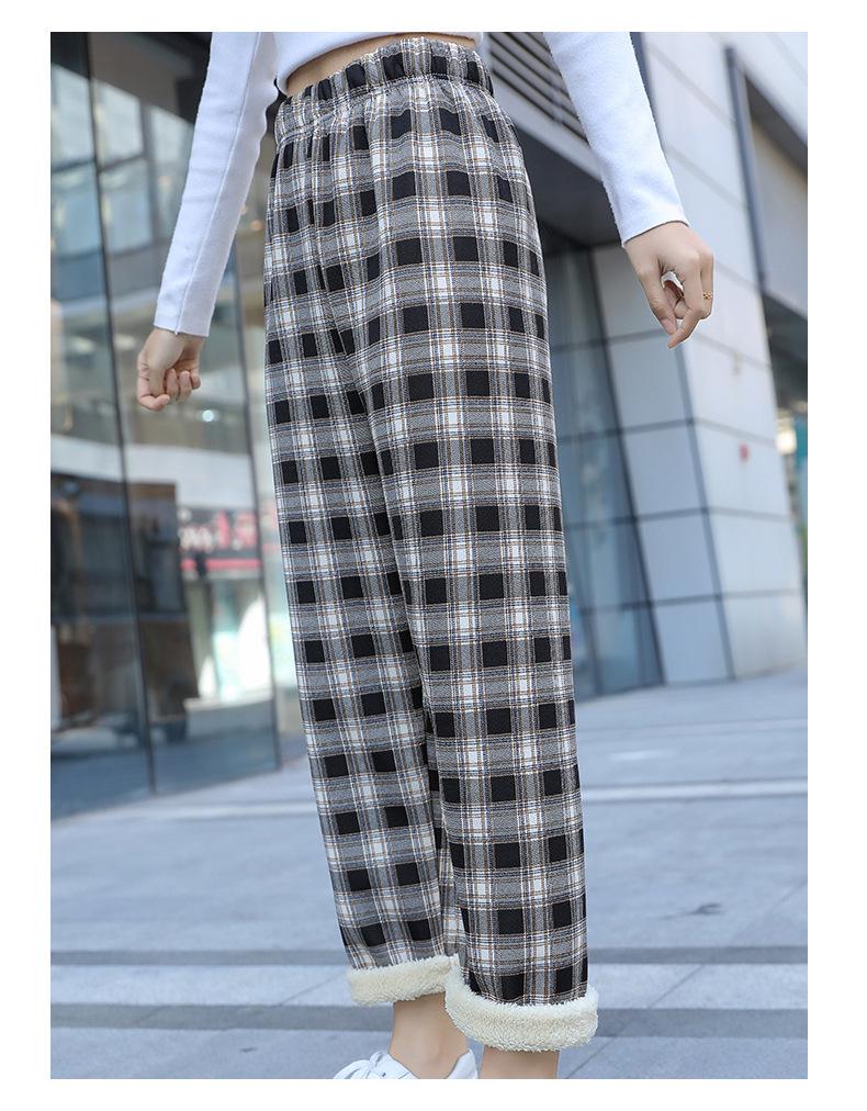 Plaid High-Waisted Women's Wide-Leg Pants - 2025 Autumn/Winter, Korean Style, Fleece-Lined, Loose Fit, Floor-Length.