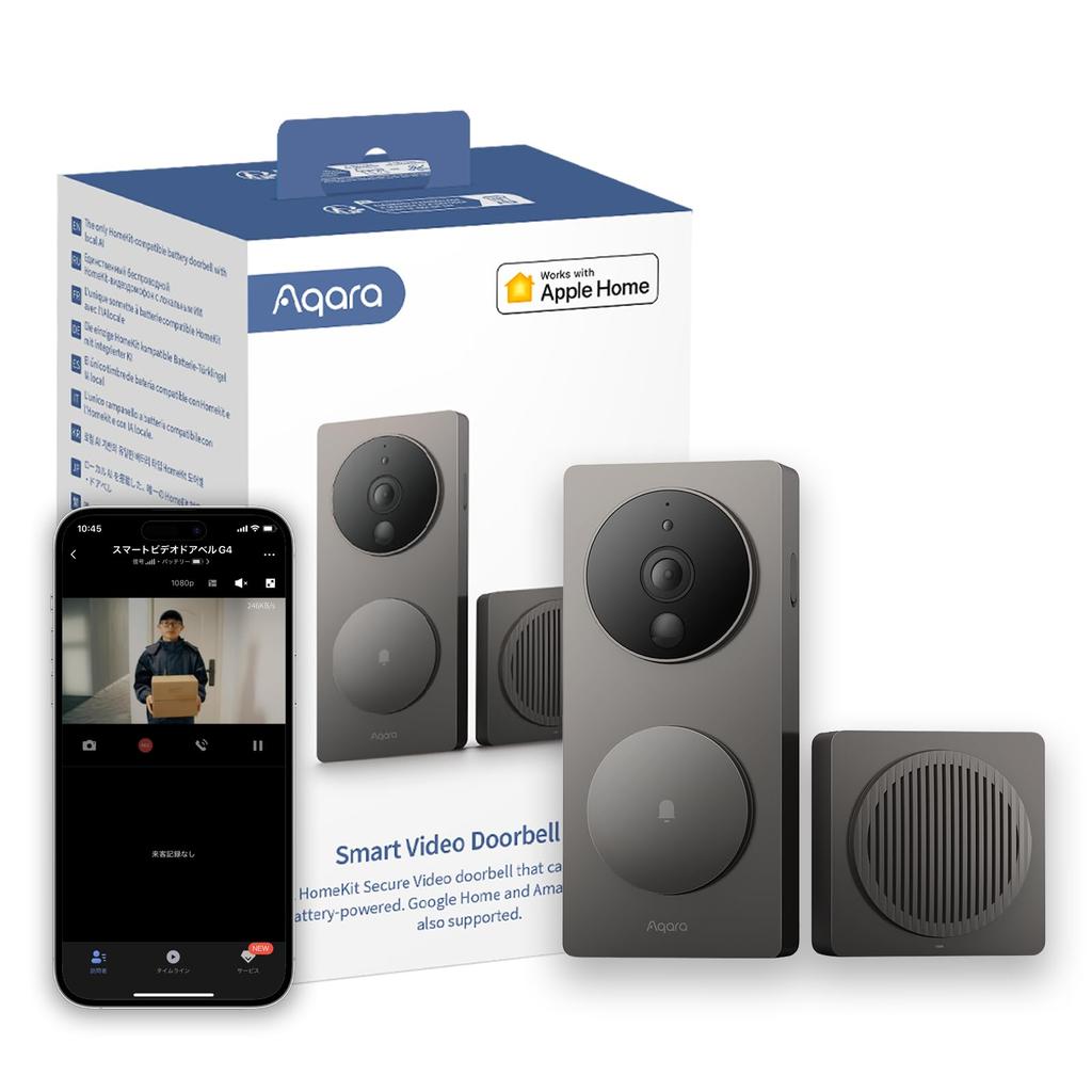 Aqara Wireless No Installation Alexa Smartphone Aqara Video IPX3 Google Motion Wired Dual Family Security Intercom, Required, G4, Compatible, Camera,
