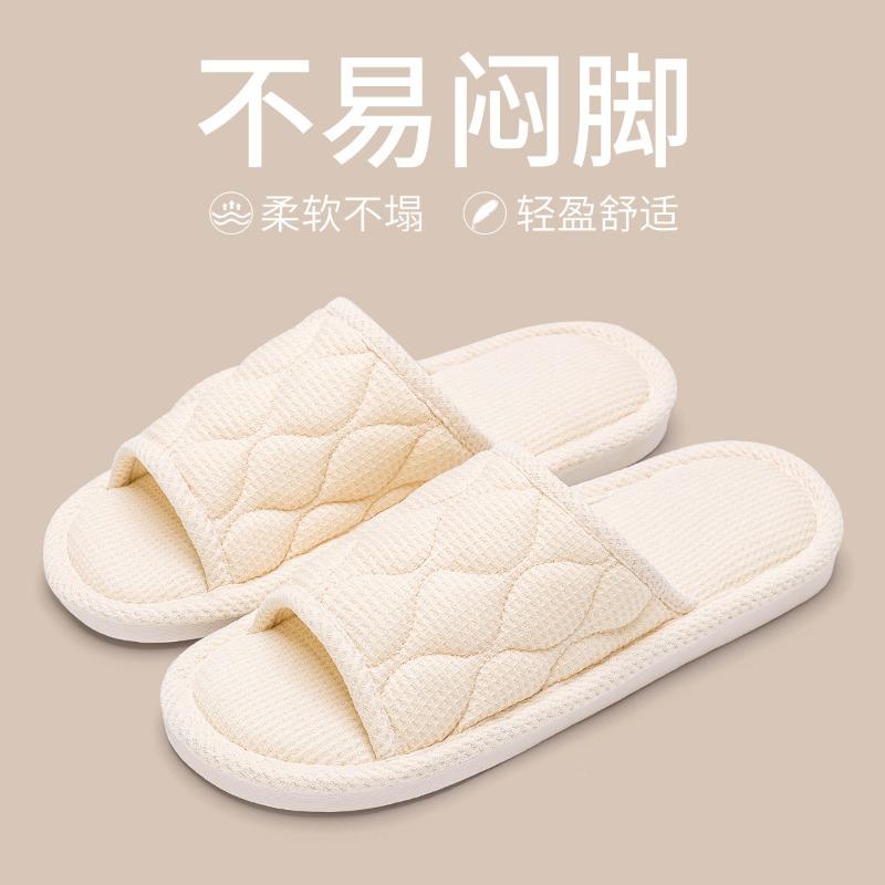 Linen slippers women's four-season indoor home non-slip sweat-absorbing silent hospitality couple cotton and linen slippers men's spring and autumn
