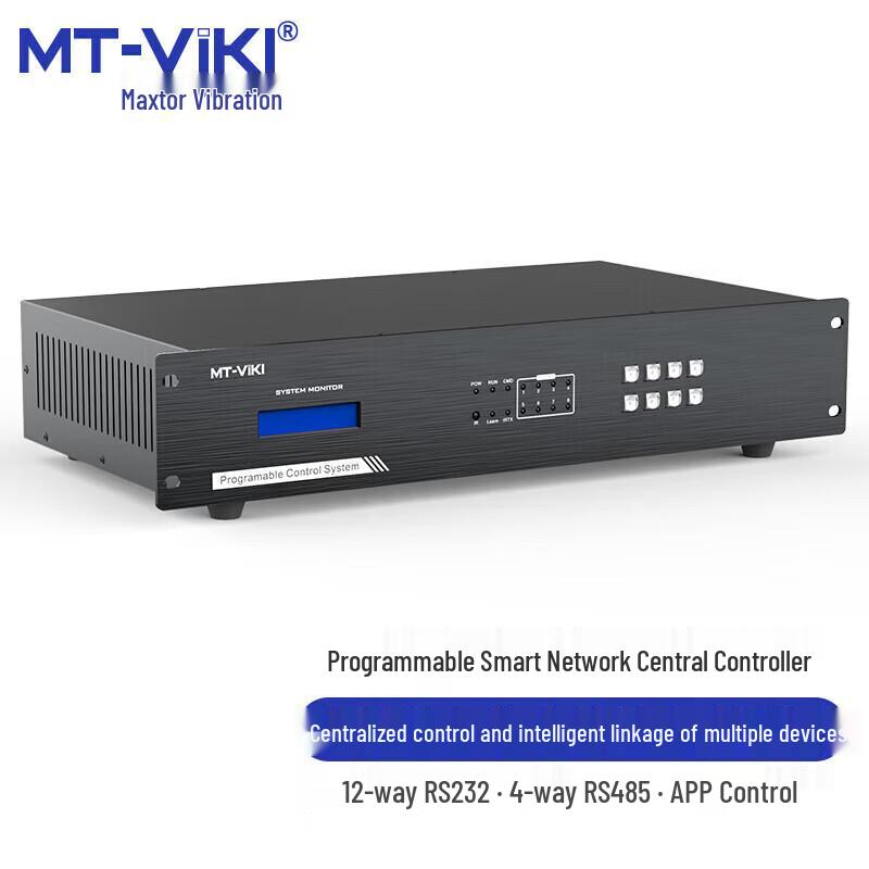 MT-VIKI Professional AV & Network Solutions