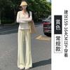 Women High Waist Flared Pants Summer Thin Ice Silk Casual Trousers 3 Length Options Slim Fit Sun Protection Bootcut Pants