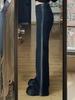 Women's High-Waist Micro-Flare Jeans: Versatile Wide-Leg Design for Autumn and Winter