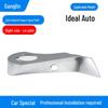 Compatible Rearview Mirror Shell & Frame for Ideal L6/L7 with Turn Signal Reflector