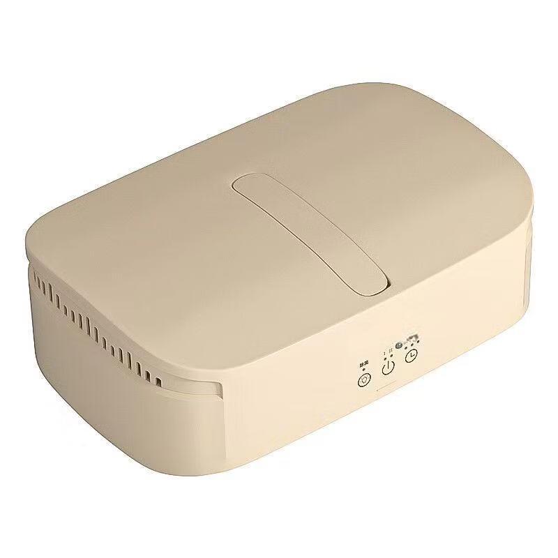 Zhi Shi Portable Automatic Clothes Dryer