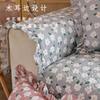 Four Seasons Flower Sofa Mat Fresh Rural Style Non Slip Cotton Sofa Cover Quilted With Lace Sofa Dust Protection Pad 1/2/3 Seats