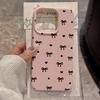 Telefon kapları – Smartphone Bumper Kılıflar