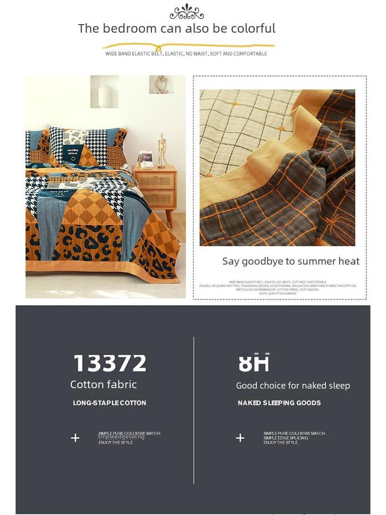 2025 Neue reine Baumwoll-Mulltuch-Decke für Sommer & Büro-Nickerchen