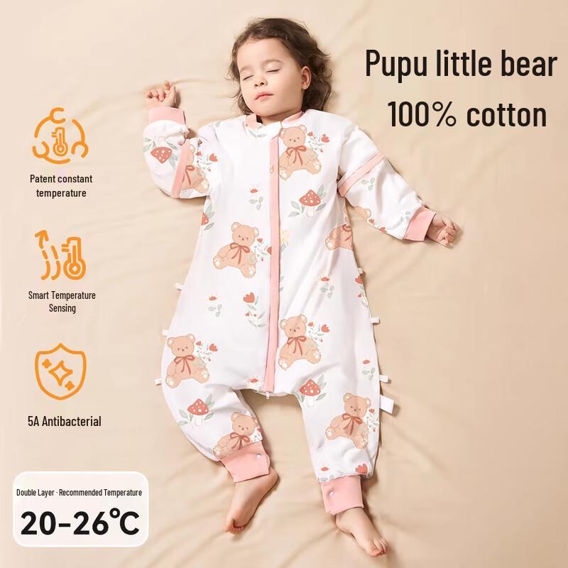 

Comfort Bear Split-Leg All-Season Baby Sleeping Bag L