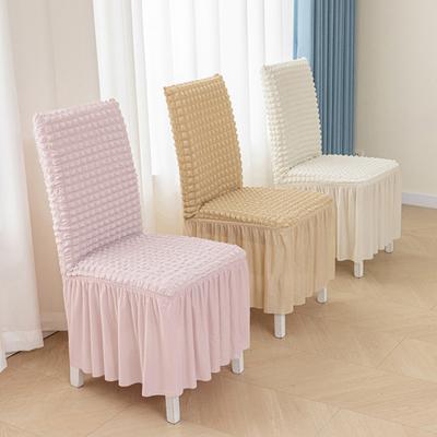 Chair Cover Wear Resistant Super Soft Non-Fading Solid Color Banquet Chair Slipcover Stretch Wedding Chair Protector