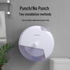 FEEGOO Wall-Mounted Center-Pull Paper Towel Dispenser