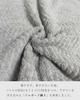 Imabari Towel Large Bath Pile Made in Set of 68cm x 135cm Set of Towel, Thick, Quick-Drying, Jacquard, Japan, 2, White, (White, 2)