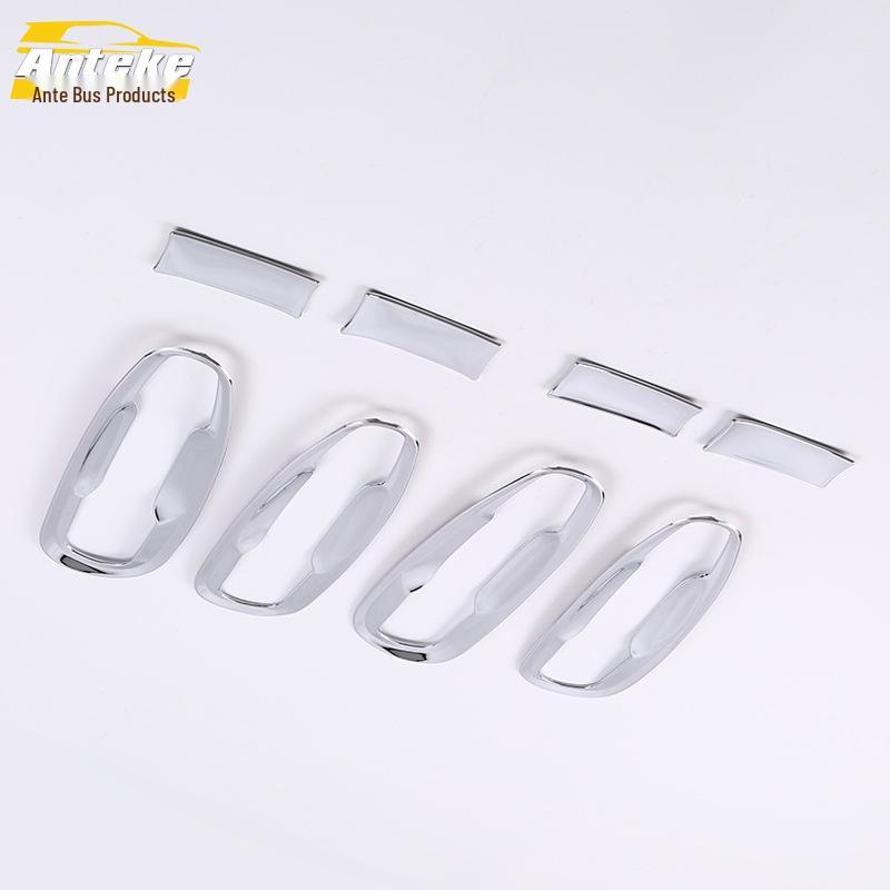 Prado Large Door Bowl Protective Bright Ring - Electroplated Anti-Scratch Cover Film