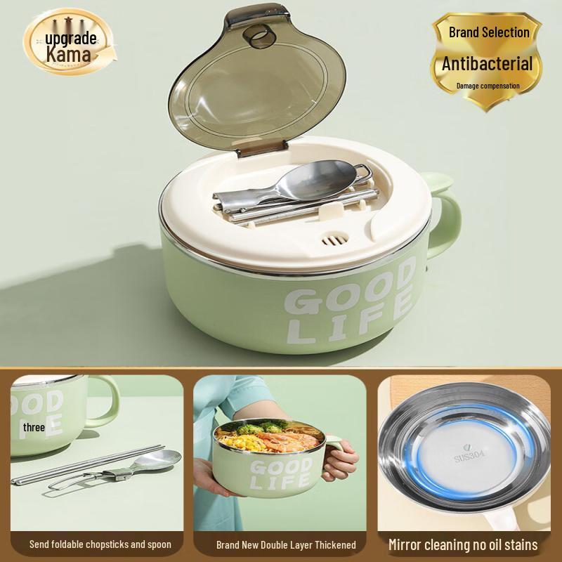 Stainless Steel Insulated Lunch Bowl with Lid
