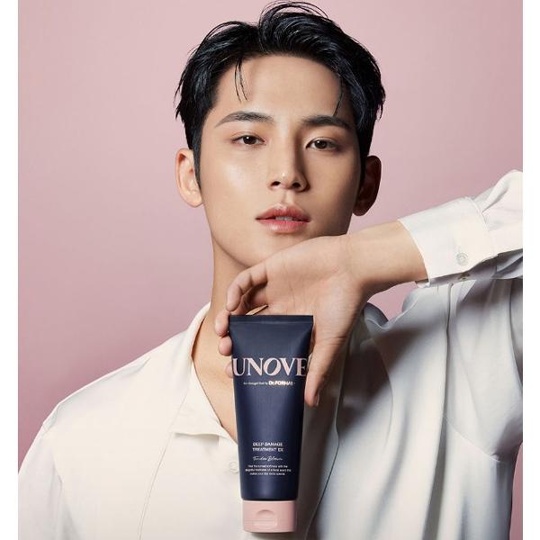 Unove Deep Damage Treatment EX 207 ml