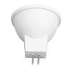 2PCS 3W MR11 Light Bulb 110V Low Voltage LED Spotlights LED Light Bulb  Outdoor Landscape Lighting