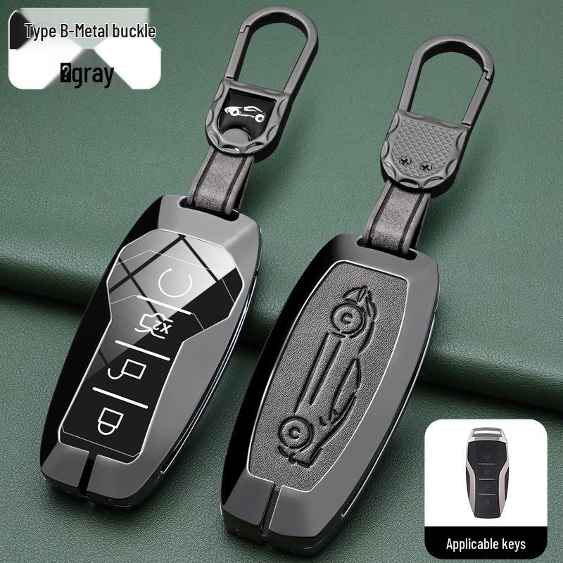 BYD Han, Tang DM, Qin PLUS, Song Pro/Max, Yuan Car Metal Key Case (2021 Model)
