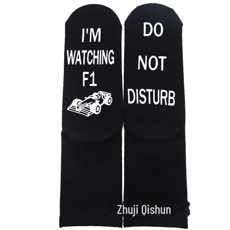 

Носки Spot F1 Racing English с противоскользящими точками средней длины из хлопка - креативные носки для пола One Size
