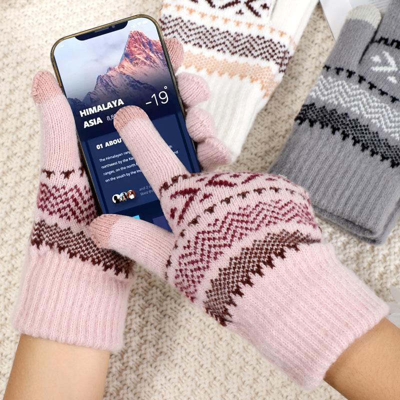 Winter Double layer Thickened Knitted Gloves Plus Velvet Men and Women Warm Gloves Cycling Contrasting Striped Windproof Touch Screen Gloves