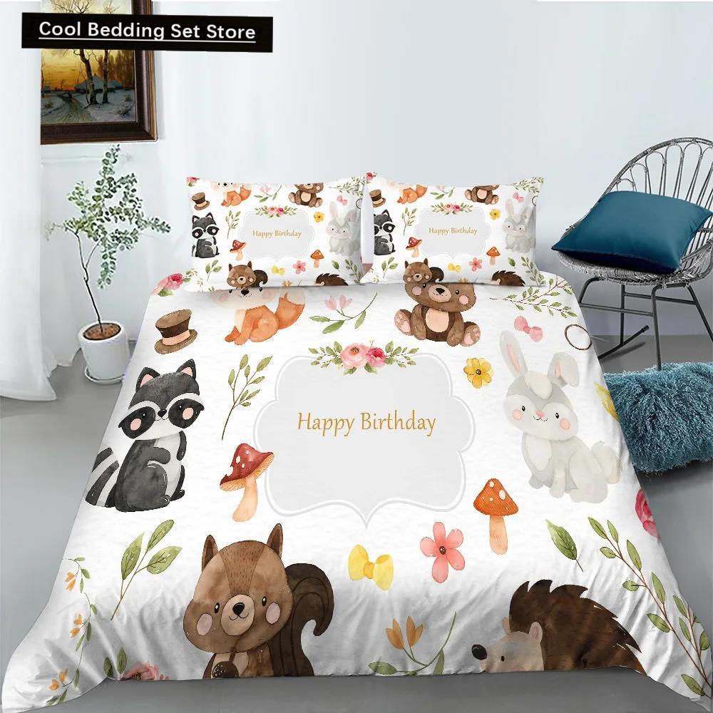 Cartoon Animal Happy Birthday King Queen Duvet Cover Cute Lion Bedding Set Kids Boys Girls Elephant 2/3Pcs Polyester Quilt Cover