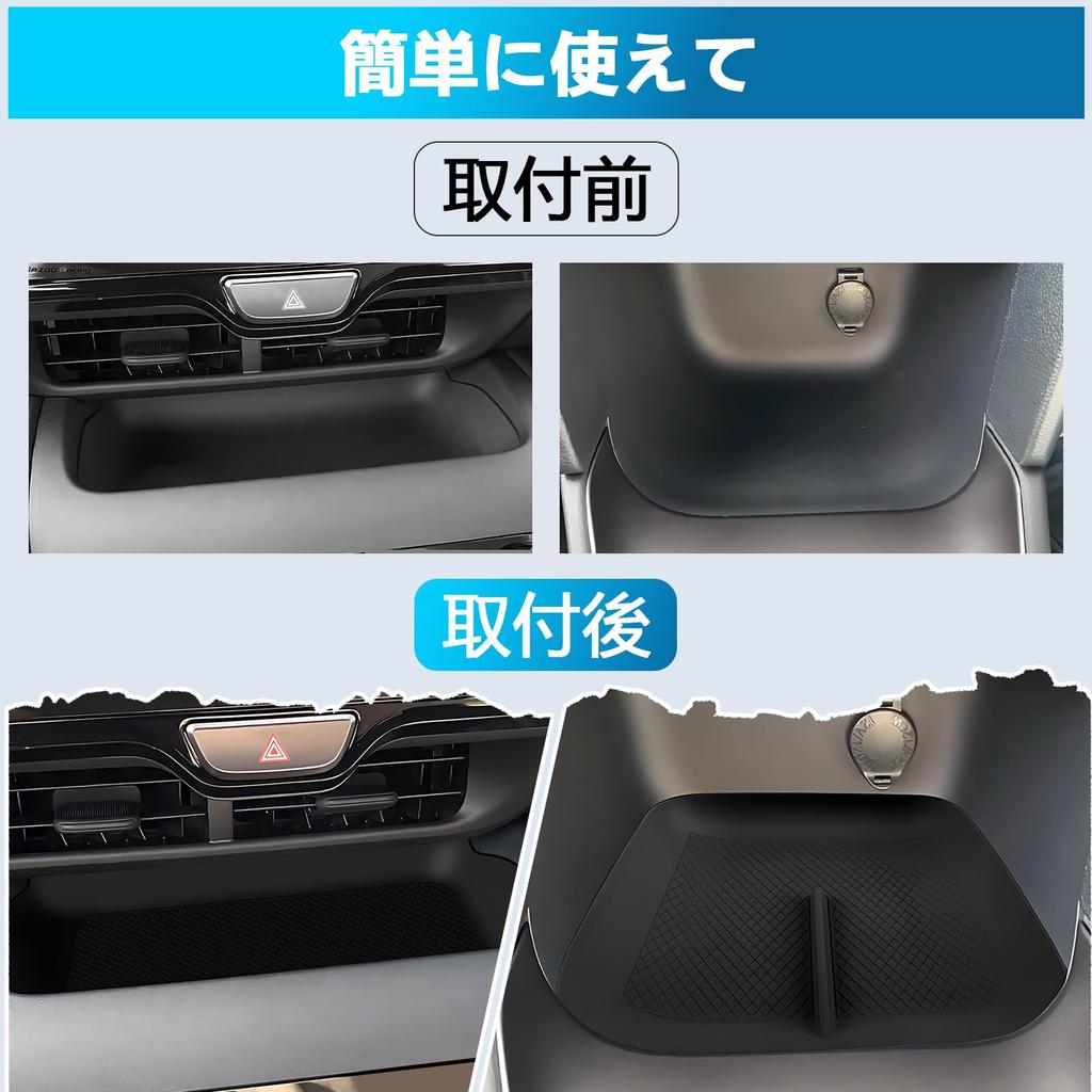 Toyota Yaris Cross 10 Series Dedicated Console Tray Navigation Tray Yaris Cross Dedicated Set Center Console Storage Tray Storage Tray Mat Dedicated