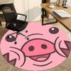 1pc Cute Pig Chair Carpet for Office, Round Non-Slip Durable Large Size Office Carpet, Suitable for Office, Beautiful Decoration