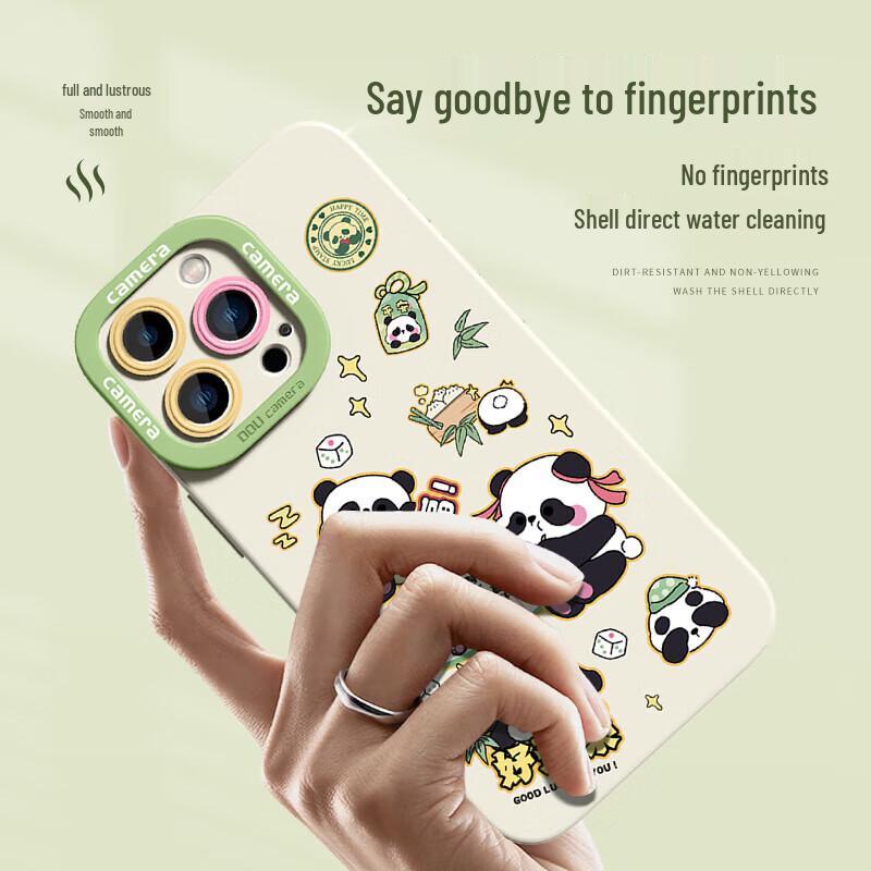 XP Guochao Soft Silicone iPhone Case with Lanyard