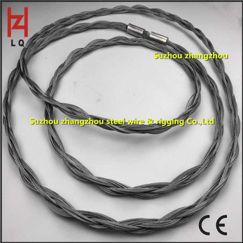 Galvanized Pressed Steel Wire Rope Slings - Soft Braided Rope Slings