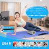 Fascia Spumă Sarcină 500KG Masaj Fascia Roller Vine cu Depozitare Pentru Ultra Acasă Mușchi Yoga Sport Set Rola Gri, Eliberare, Capacitate, Rola, Set,