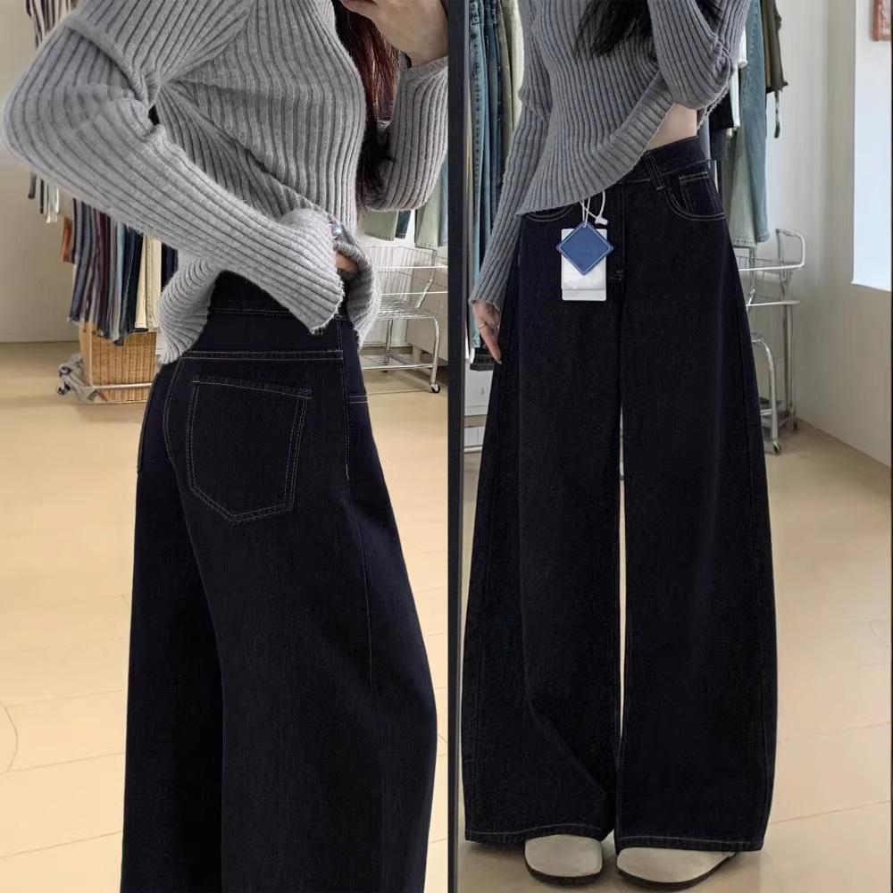 American Retro High-Waisted Wide-Leg Jeans - Spring 2026 Plus Size Curvy Slimming Floor-Length Pants Small