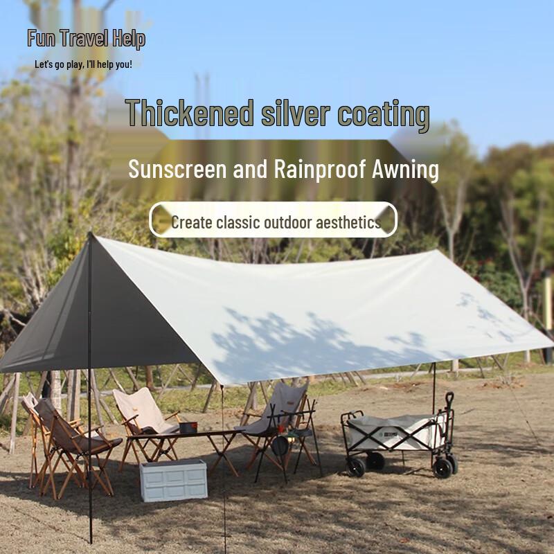 Quyoubang Silver Coated Outdoor Camping Canopy Tent