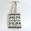 2025 Cute Panda Knitted Shoulder Bag: Large Capacity, Versatile Storage for Women and Students