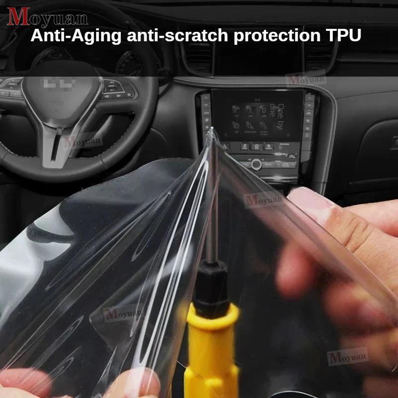 For Lexus ES 300 350 - Gearbox Panel Navigation Screen Automotive Interior TPU Protective Film Anti-Scratch Sticker