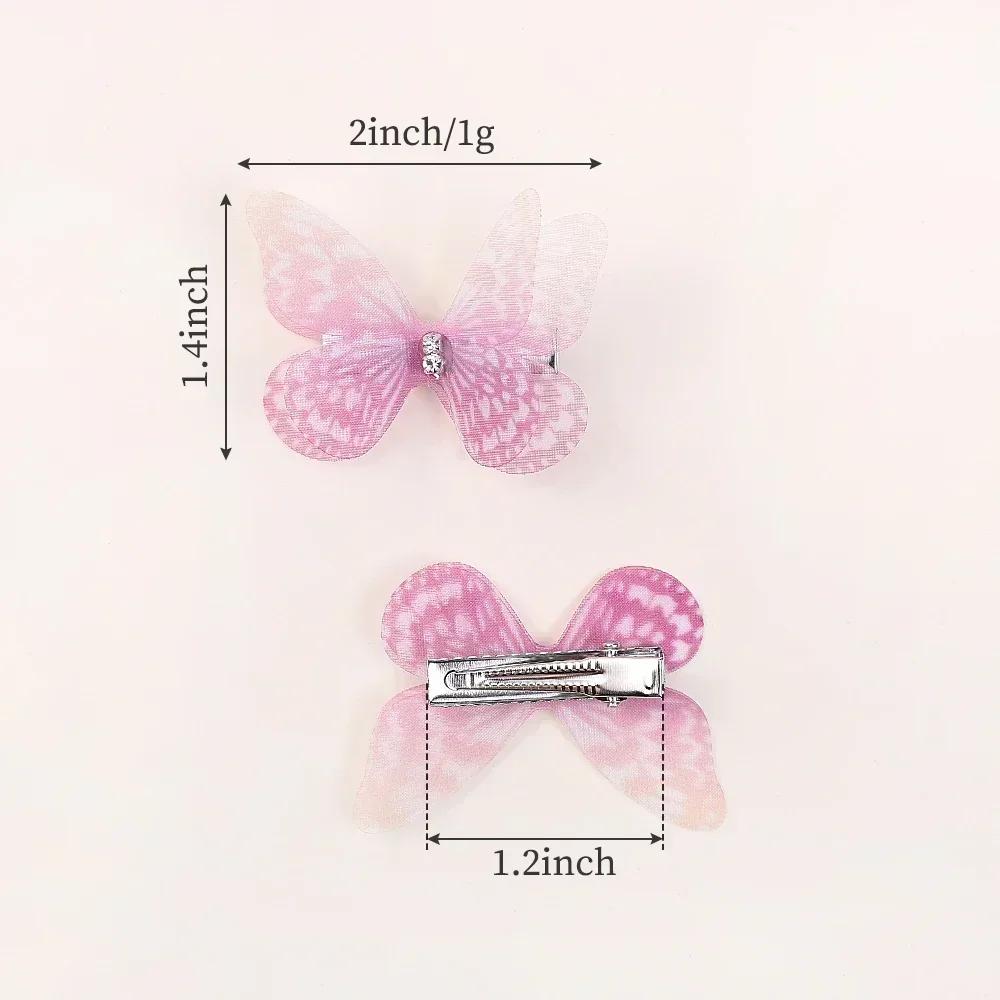 5pcs/set Cute Mesh Double-layer Simulation Butterfly Hairpins for Lovely Girls Princess Colorful Gradient Headwear Hair Clips